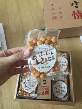 라니님이 올린 리뷰 사진 2