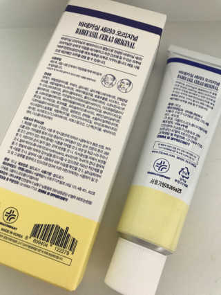 쀼꾸님이 올린 리뷰 사진 2