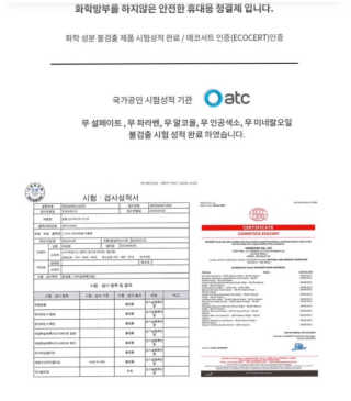 김채원님이 올린 리뷰 사진 4