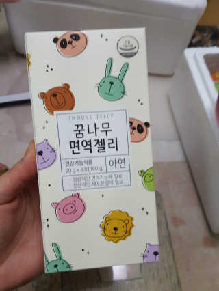 월천여사님이 올린 리뷰 사진 1