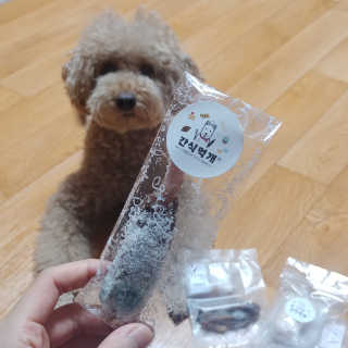 songyn님이 올린 리뷰 사진 1