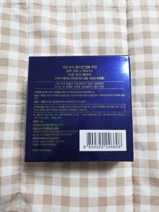 yummylu님이 올린 리뷰 사진 3