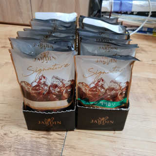 (주)쟈뎅 쟈뎅 시그니처 블랙, 헤이즐넛 230ml — 4.67점을 준 리뷰어가 2018년 7월 올린 사용 사진