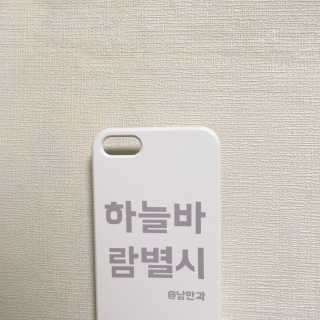 BangJeewoon님이 올린 리뷰 사진 1