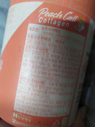 히몬님이 올린 리뷰 사진 2