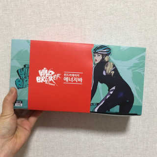 윈드브레이커에너지바 [윈드브레이커]셸리바 — 5점을 준 리뷰어가 2019년 5월 올린 사용 사진