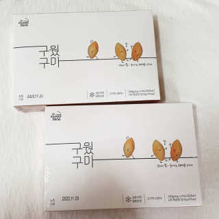 🌟별사탕🌟님이 올린 리뷰 사진 4