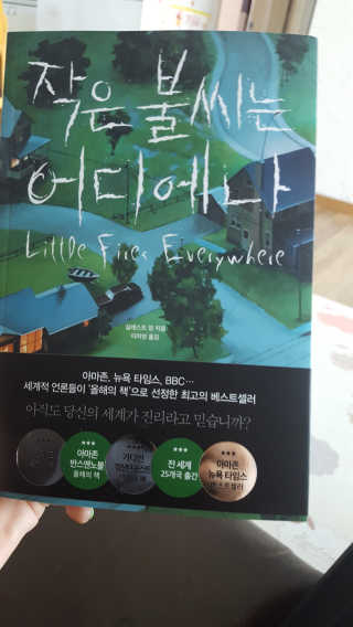 러블리보이즈님이 올린 리뷰 사진 1