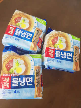 공주z님이 올린 리뷰 사진 4
