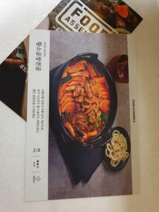 흐큑흐큑님이 올린 리뷰 사진 2