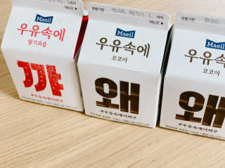 달콤수님이 올린 리뷰 사진 2