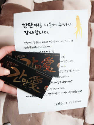 서정혜님이 올린 리뷰 사진 1