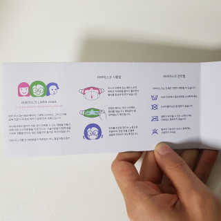 슬로우보이님이 올린 리뷰 사진 4