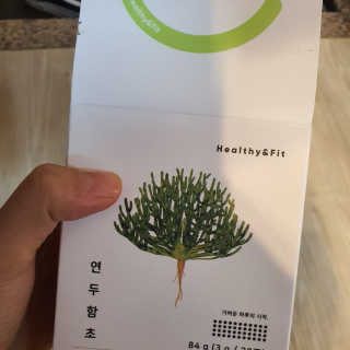 헬씨앤핏 디톡스와 변비에 탁월한 연두함초. 천연변비약으로 유명 — 5점을 준 리뷰어가 2020년 1월 올린 사용 사진