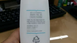 NamokKim님이 올린 리뷰 사진 3