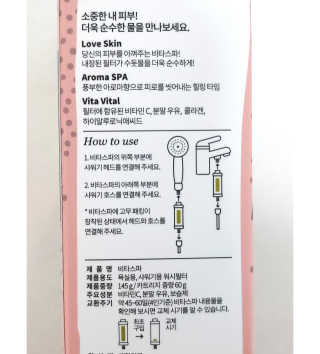오똑하지님이 올린 리뷰 사진 3