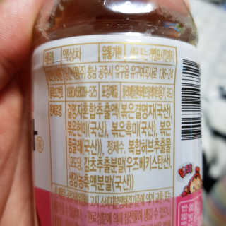 웅진식품 코코몽 어린이 순한결명자 200mL x 24페트 — 5점을 준 리뷰어가 2018년 4월 올린 사용 사진