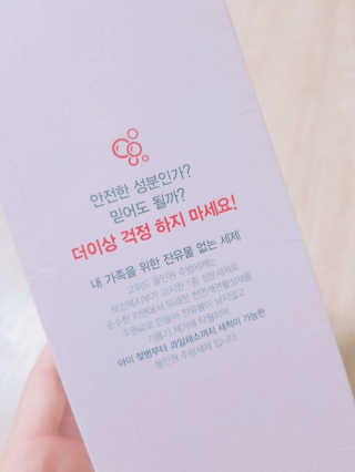 박수인님이 올린 리뷰 사진 2