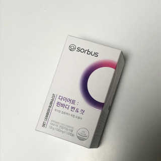 소버스 다이어트 린바디 번앤컷 — 1.5점을 준 리뷰어가 2020년 1월 올린 사용 사진