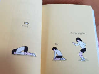 러블리포니님이 올린 리뷰 사진 4