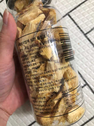 향이꾸님이 올린 리뷰 사진 3