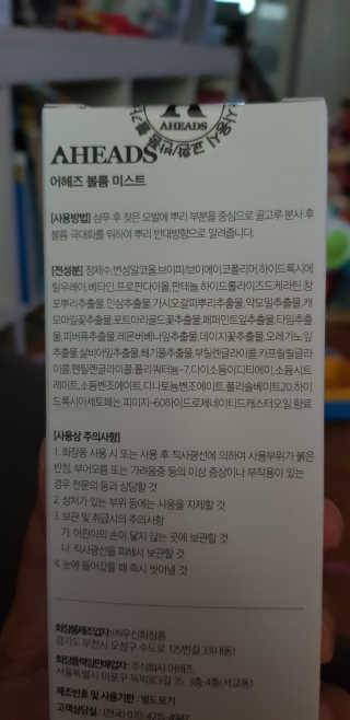 맘님이 올린 리뷰 사진 3