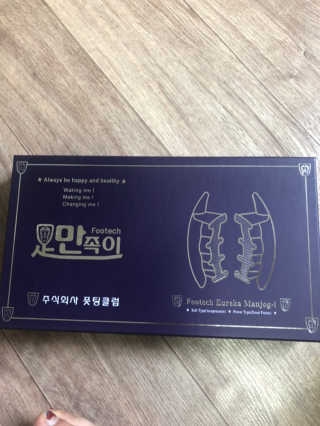 김미교님이 올린 리뷰 사진 1