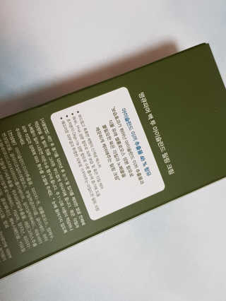 땡큐파머 백 투 아이슬란드 필링 크림 — 4.17점을 준 리뷰어가 2018년 4월 올린 사용 사진