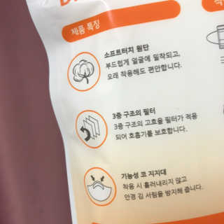 진진님이 올린 리뷰 사진 4