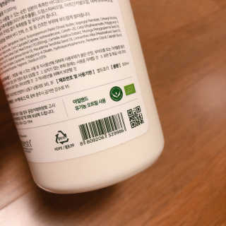 (주)에네스티 내추럴 촉촉  오트밀 바디로션 500ml — 5점을 준 리뷰어가 2019년 8월 올린 사용 사진