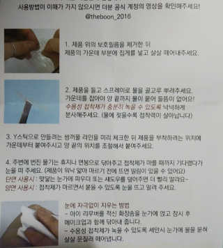 치르치르님이 올린 리뷰 사진 4