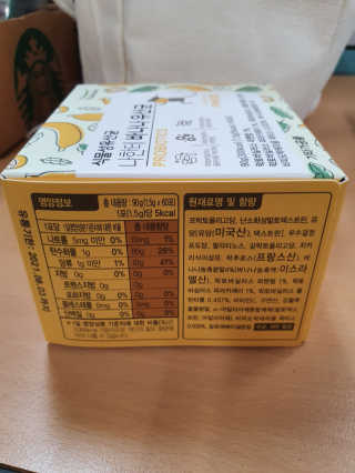안셋흔님이 올린 리뷰 사진 3