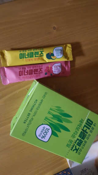 하유경님이 올린 리뷰 사진 1