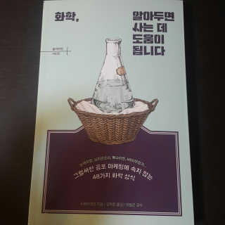 mj님이 올린 리뷰 사진 1