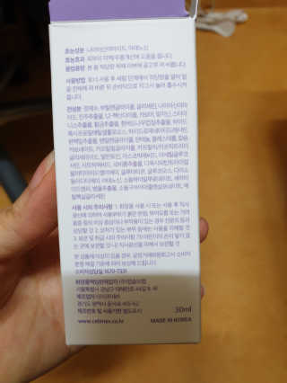 Hyo25님이 올린 리뷰 사진 4