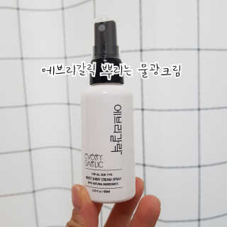 .님이 올린 리뷰 사진 1