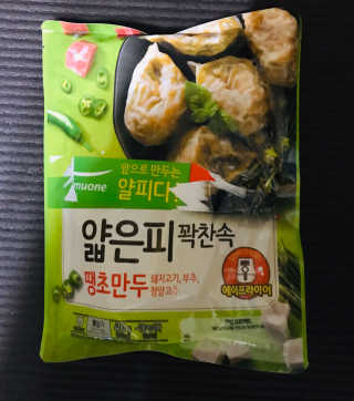 tastegood님이 올린 리뷰 사진 1