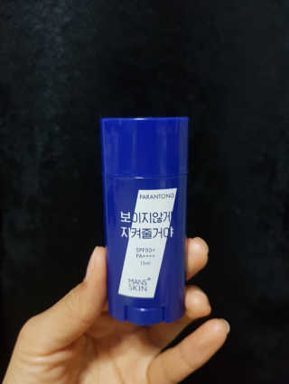 바키님이 올린 리뷰 사진 1