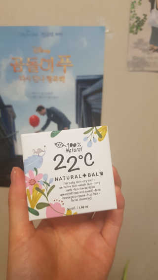sunny794212님이 올린 리뷰 사진 2