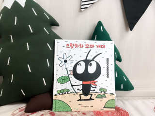 럭키네님이 올린 리뷰 사진 1