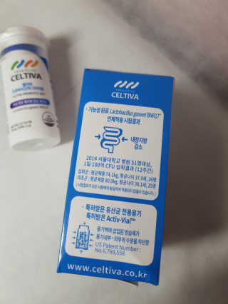 [셀티바] 프로바이오틱 다이어트 — 5점을 준 리뷰어가 2019년 8월 올린 사용 사진