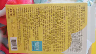 여우희야님이 올린 리뷰 사진 4
