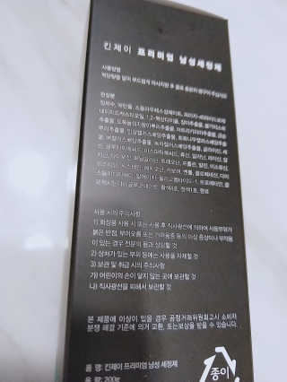 ㅣ전교1등엄마ㅣ님이 올린 리뷰 사진 2