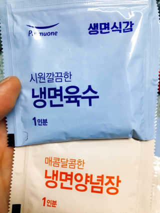 살구사랑님이 올린 리뷰 사진 4