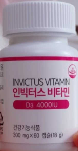 쮸동비님이 올린 리뷰 사진 1