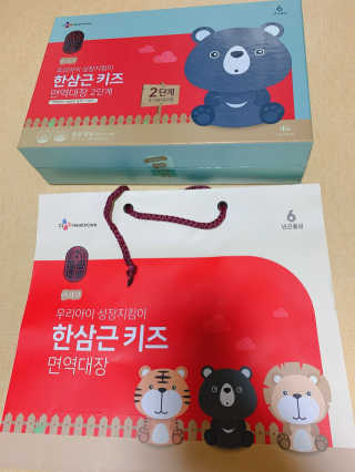 한삼근 블랙라벨 CJ헬스케어 한삼근 키즈 면역대장 2단계 — 5점을 준 리뷰어가 2019년 10월 올린 사용 사진