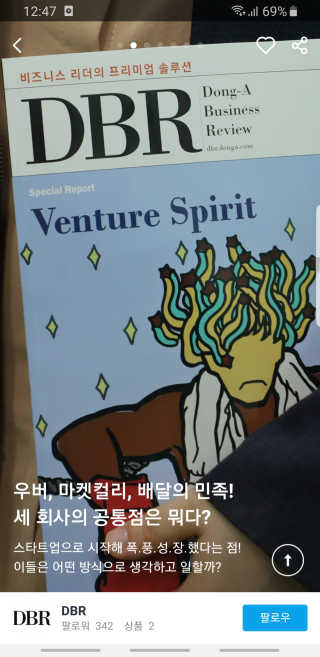 우맨님이 올린 리뷰 사진 3