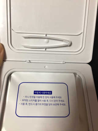 용수정님이 올린 리뷰 사진 2