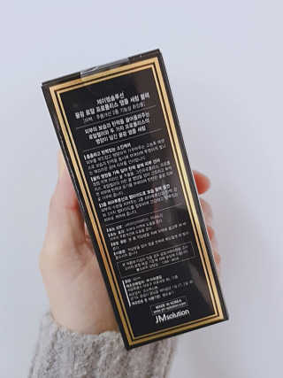 끌로이님이 올린 리뷰 사진 2