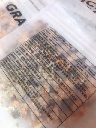 다니땽님이 올린 리뷰 사진 3